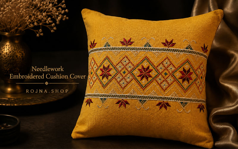 Baluchi Embroidered Cushion Cover