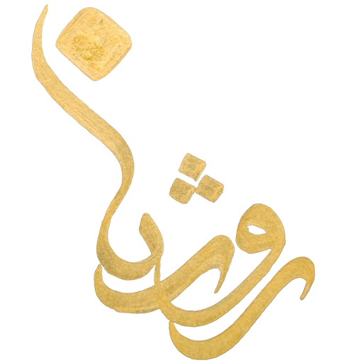 روژنا