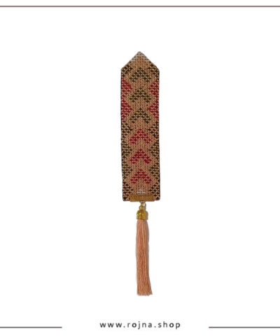 Balochi Embroidery Bookmark